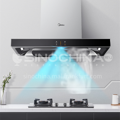 Midea smart home European style self-cleaning range hood DQ000133